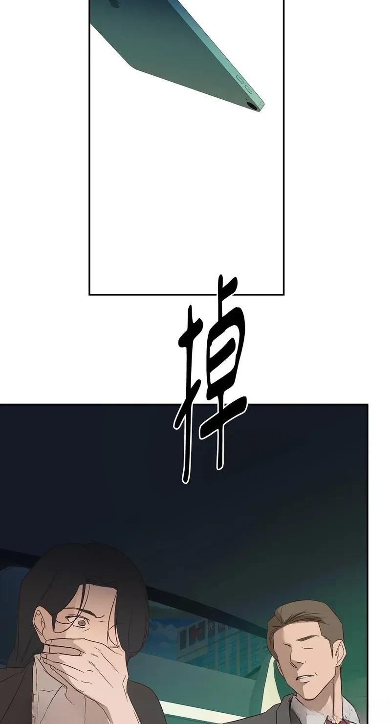 第32话 第32话季1完