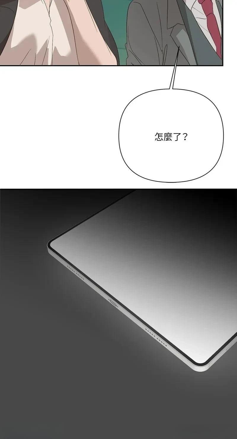 第32话 第32话季1完