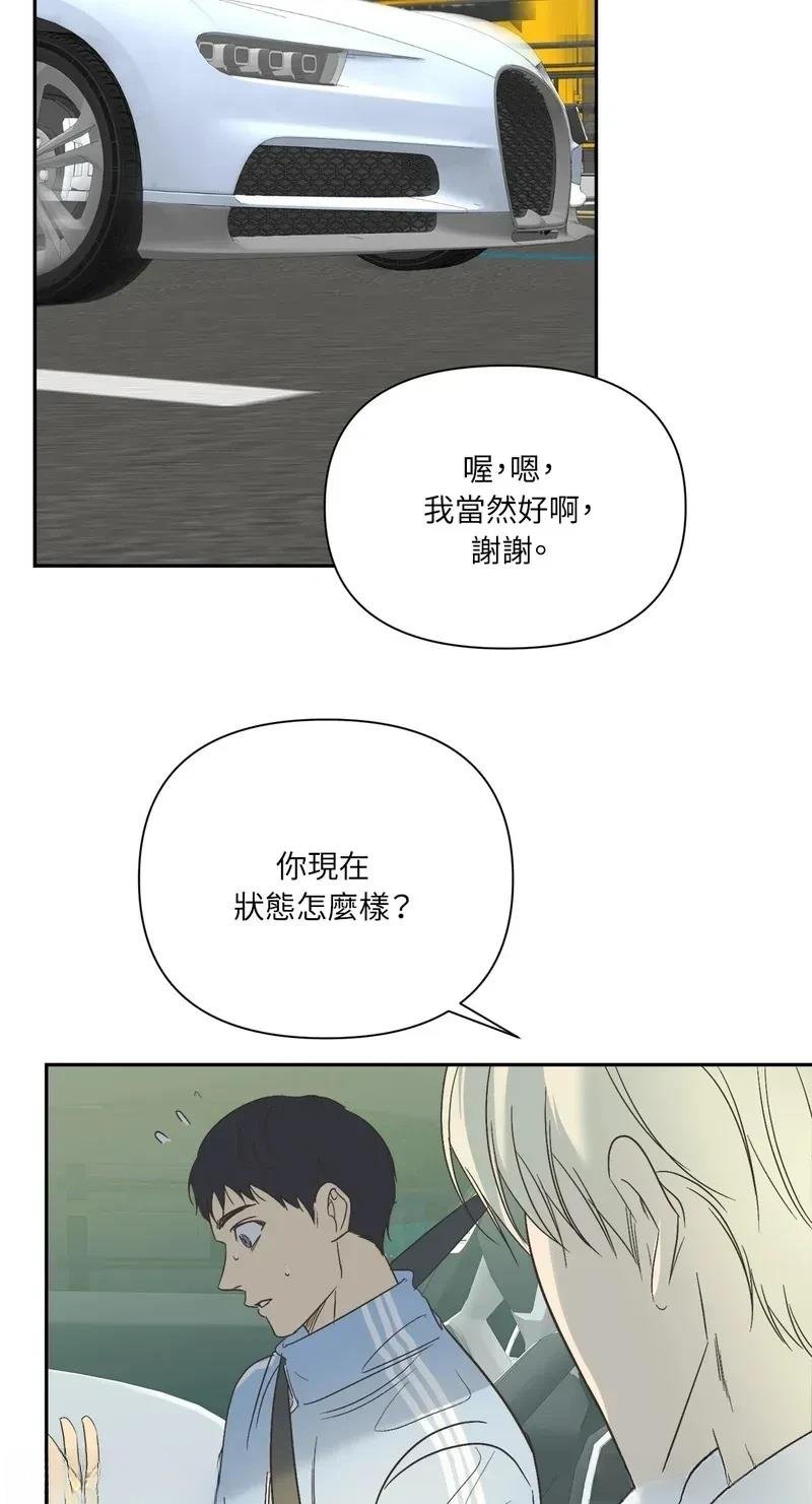 第32话 第32话季1完