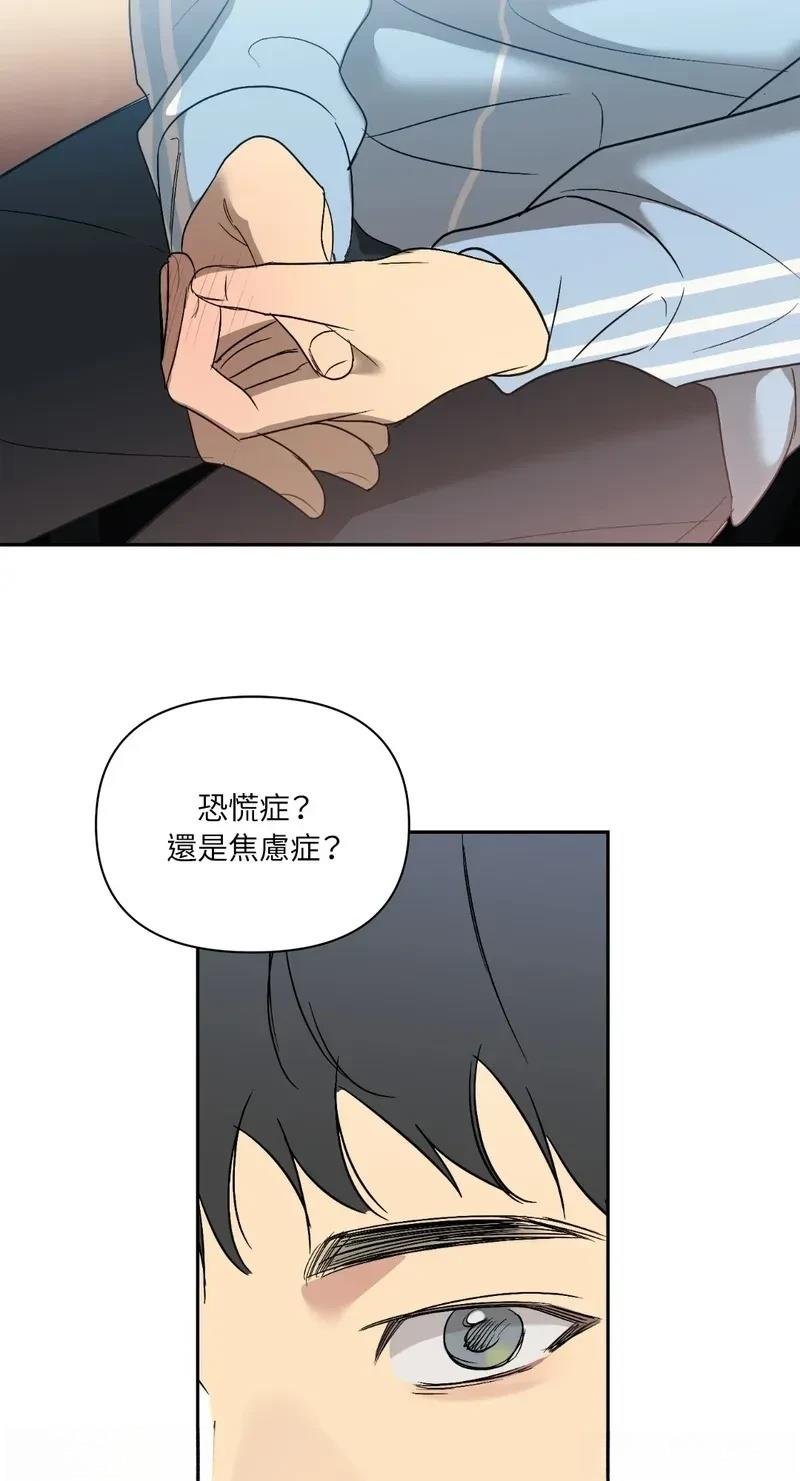 第32话 第32话季1完