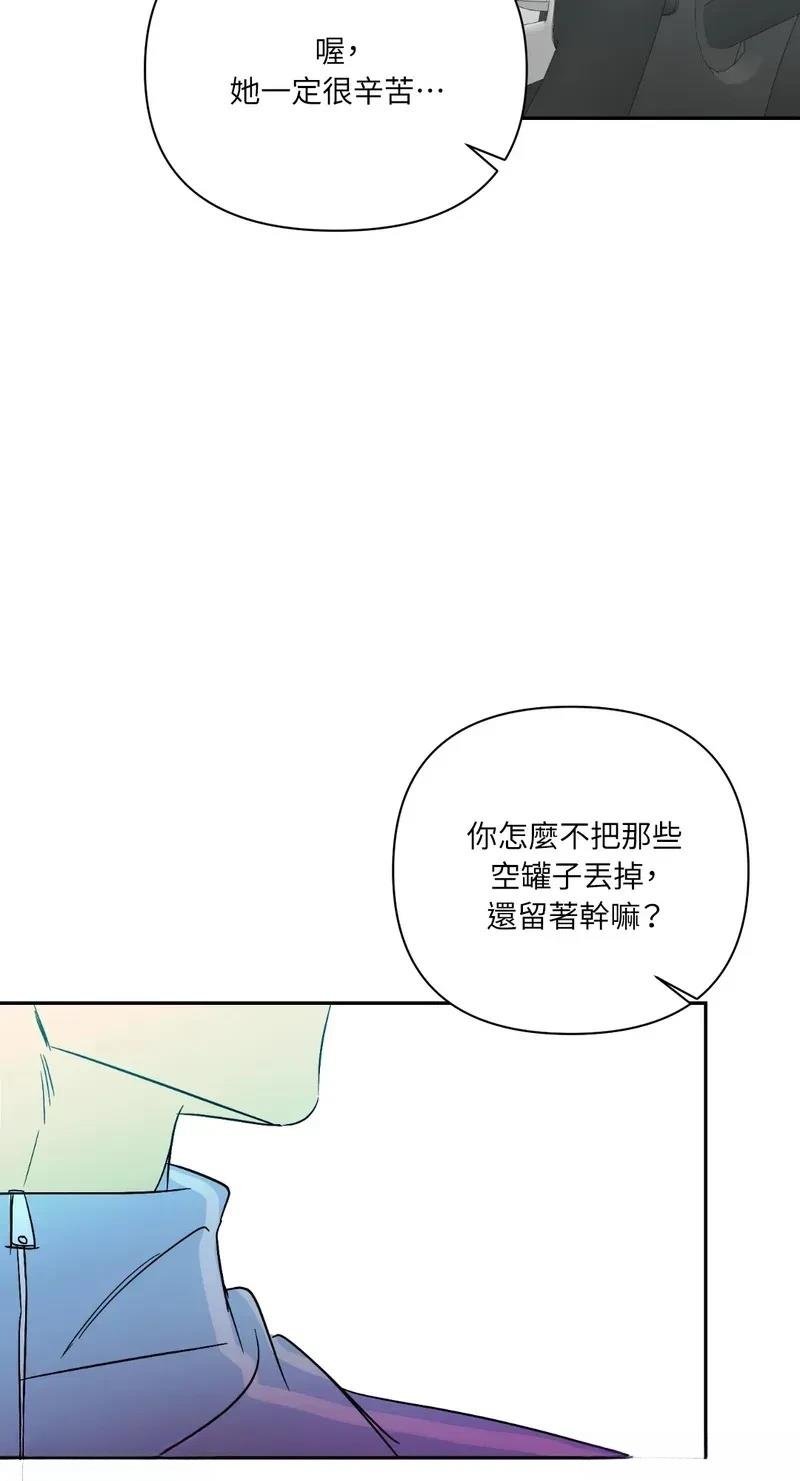 第32话 第32话季1完