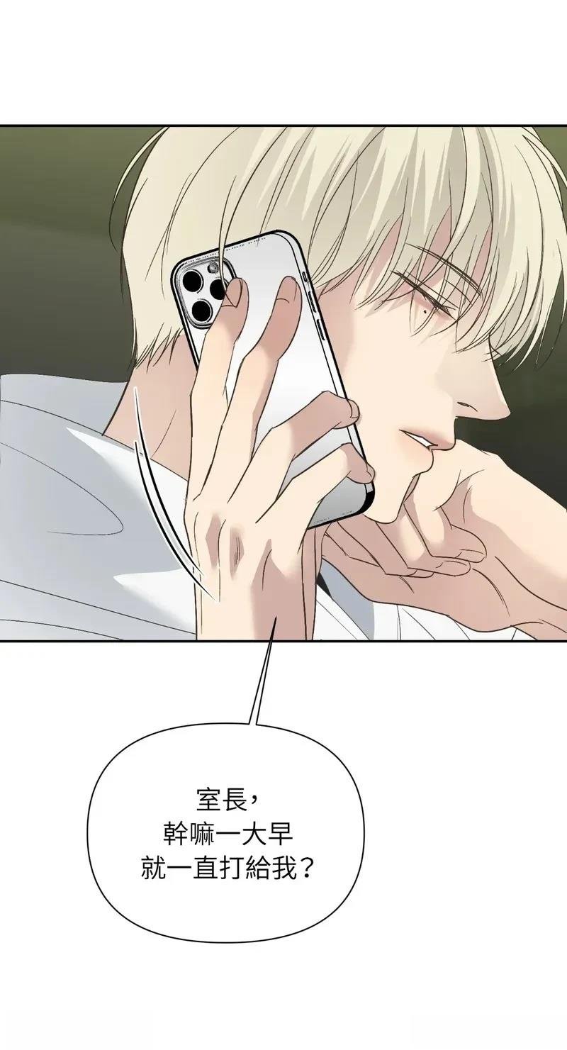 第32话 第32话季1完