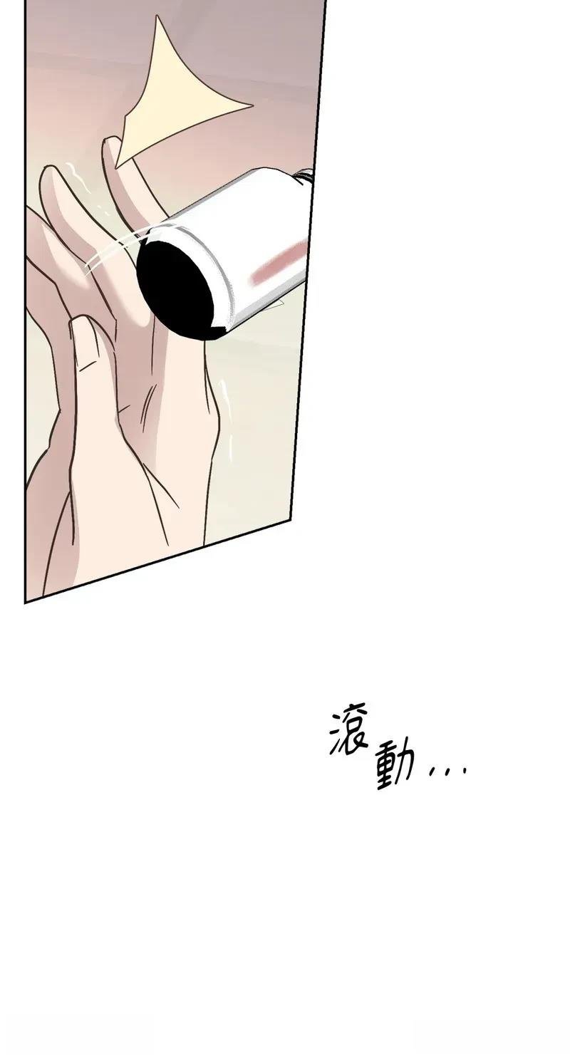 第32话 第32话季1完