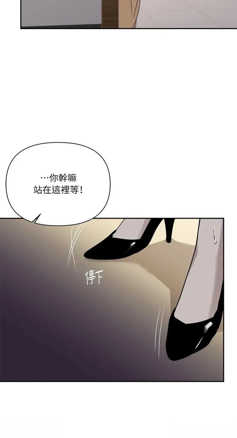 第32话 第32话季1完