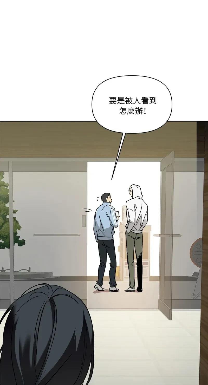 第32话 第32话季1完