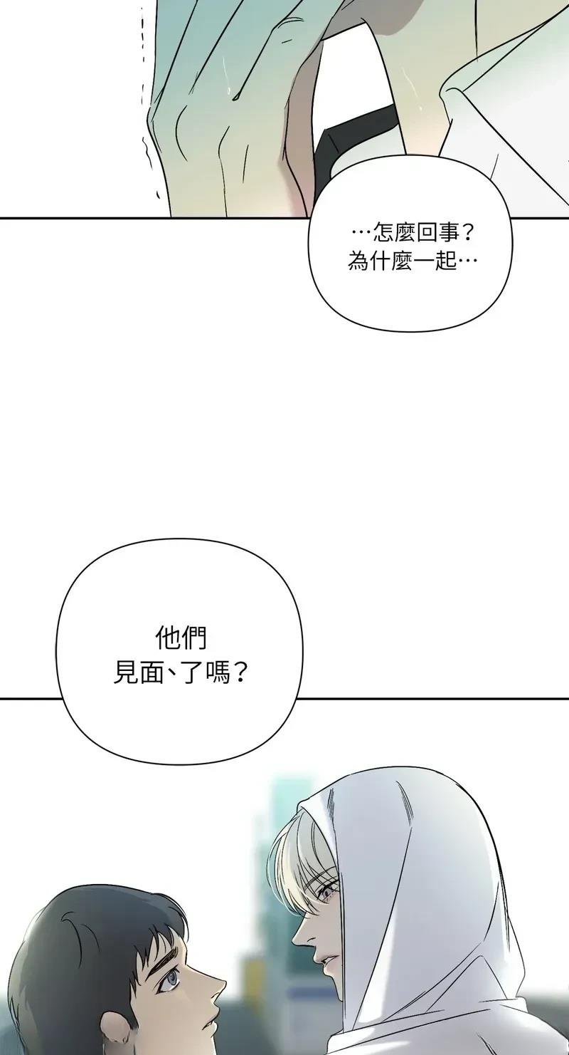 第32话 第32话季1完