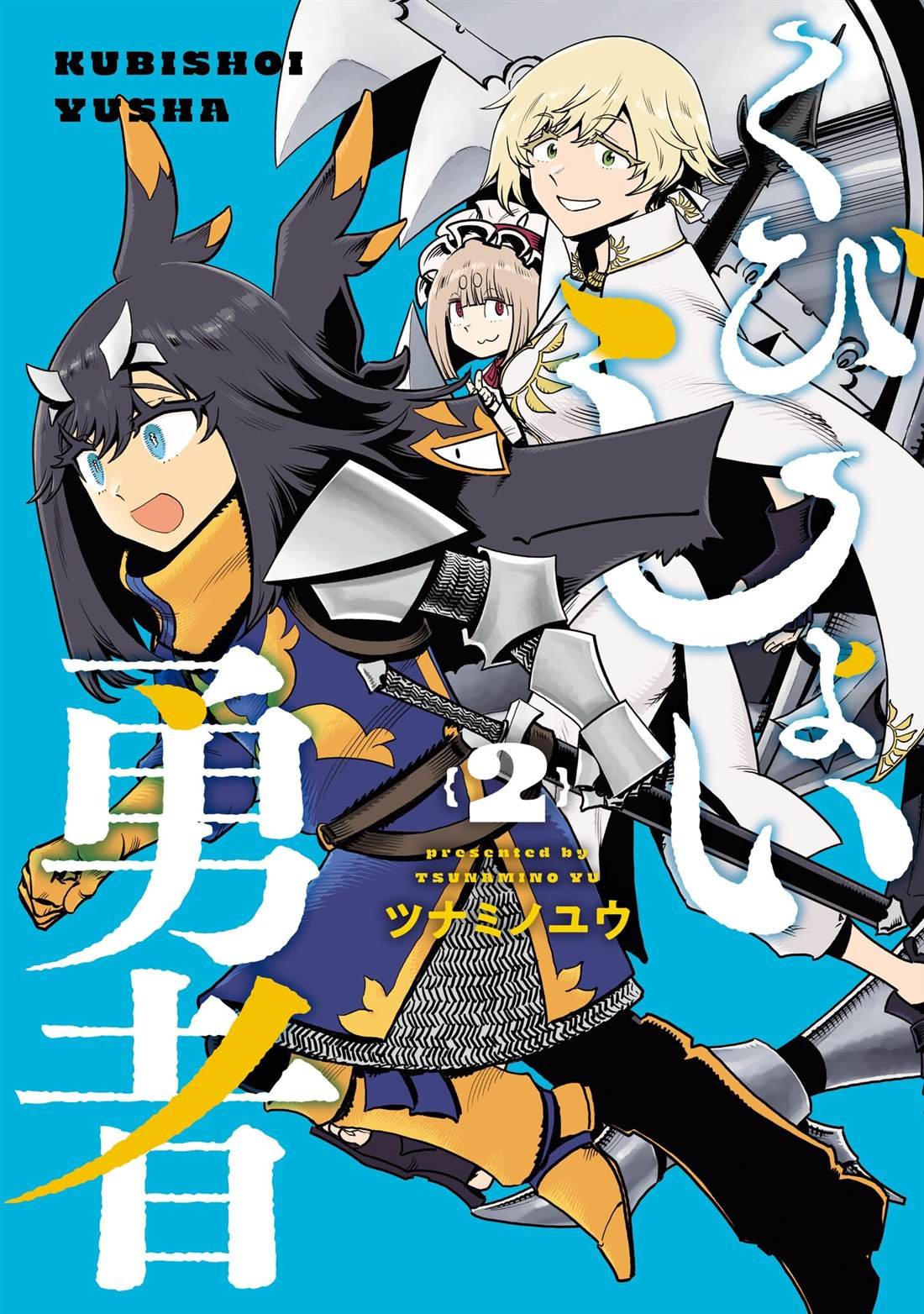 第15话