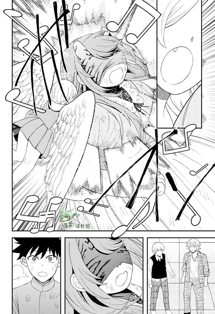 第15话