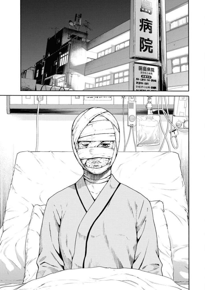 第1.2话