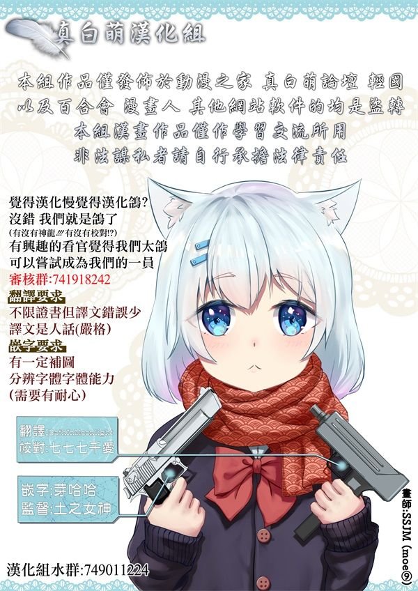 单行本9