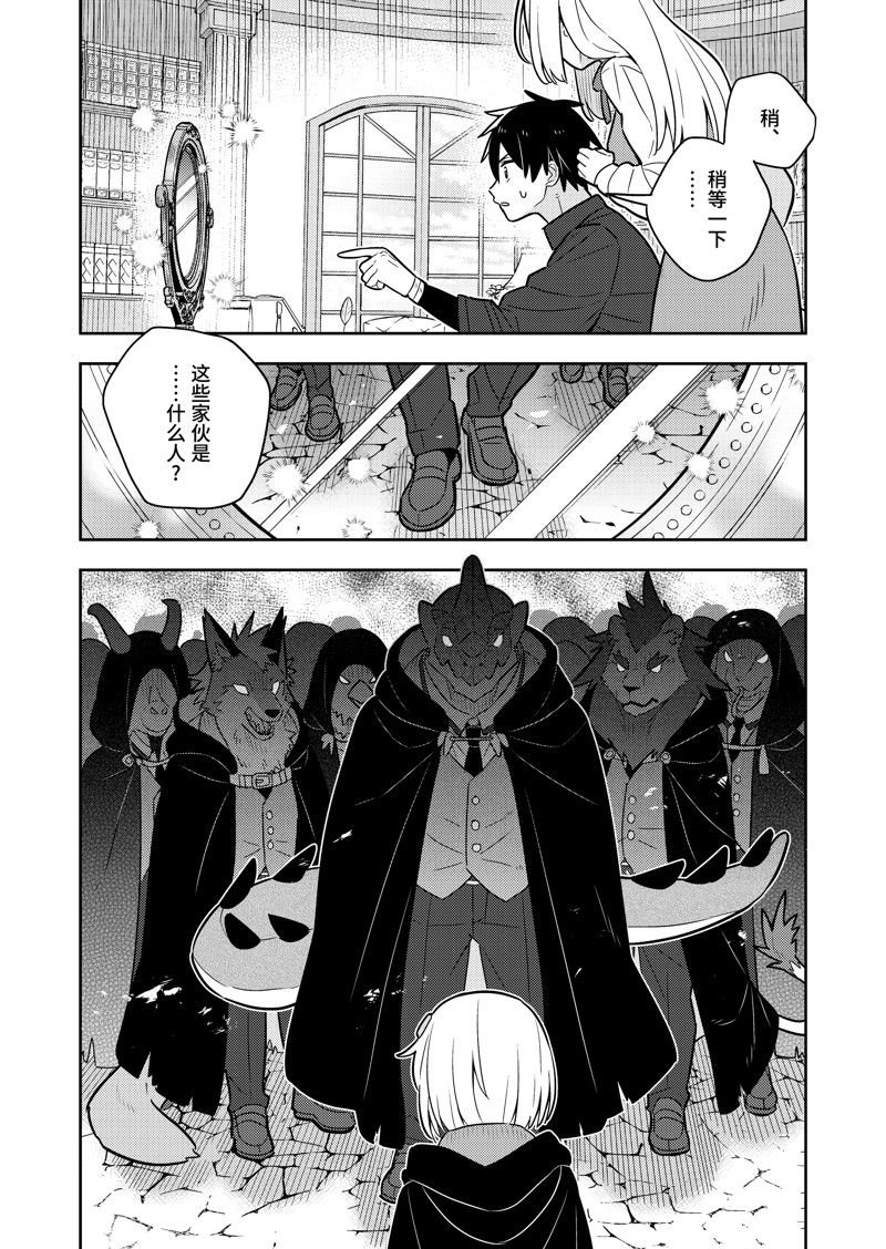 第62话