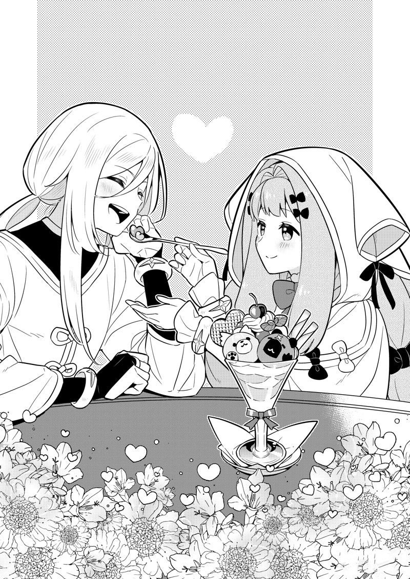 第69话