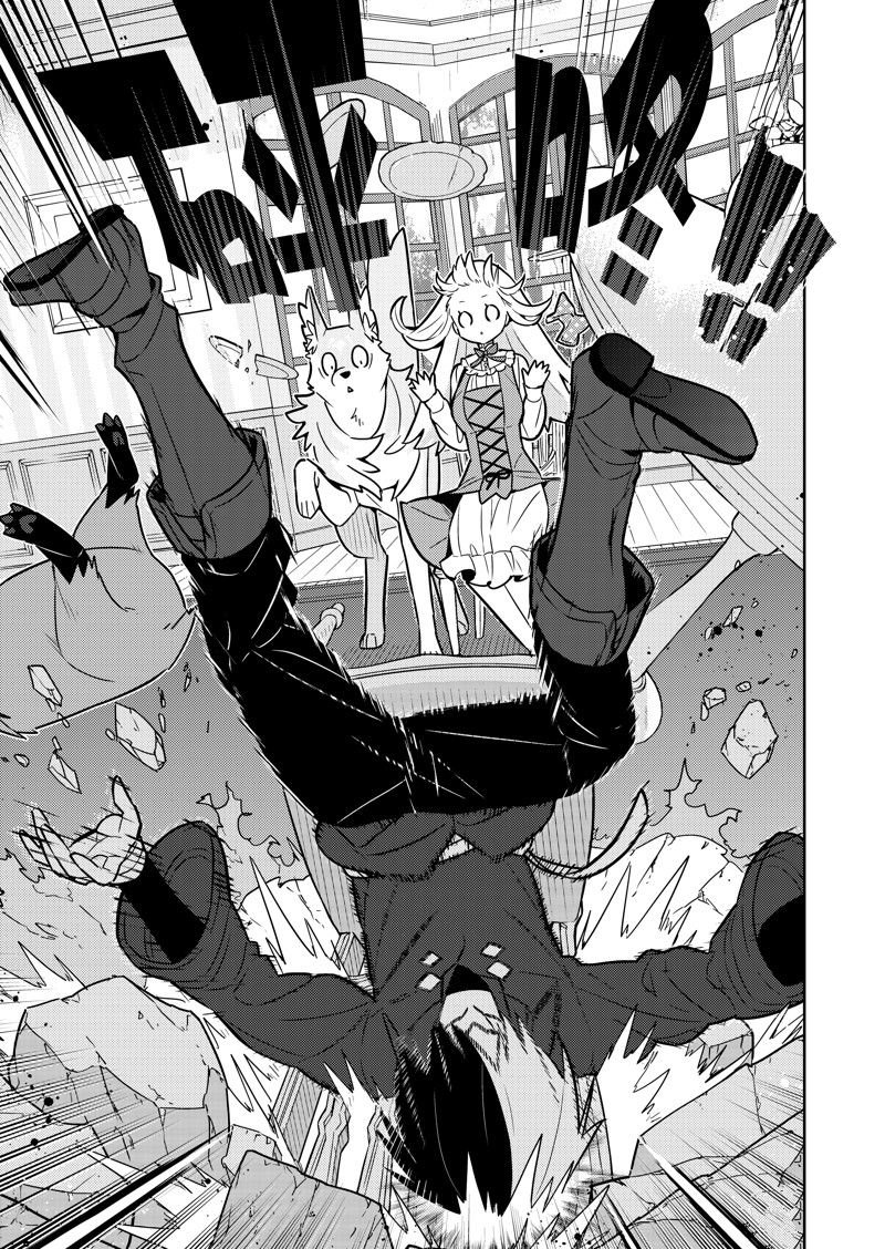 第78话
