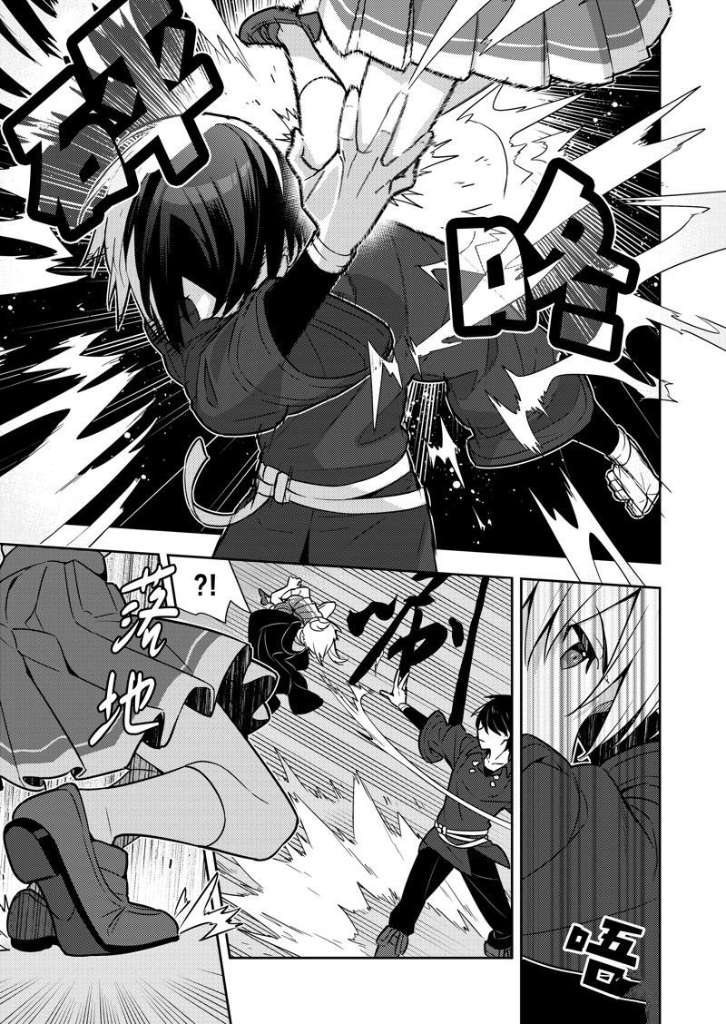 第78话