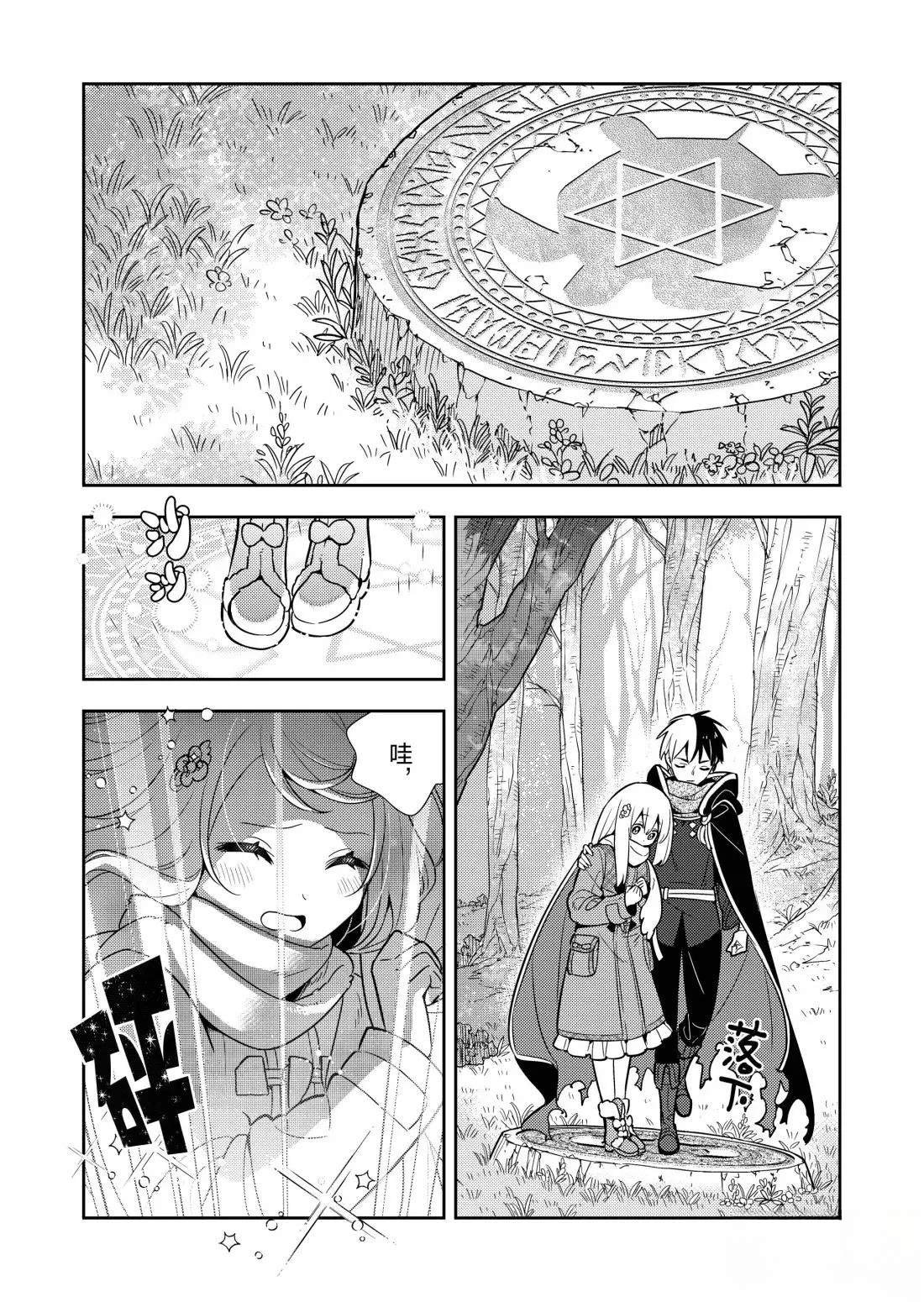 第100话