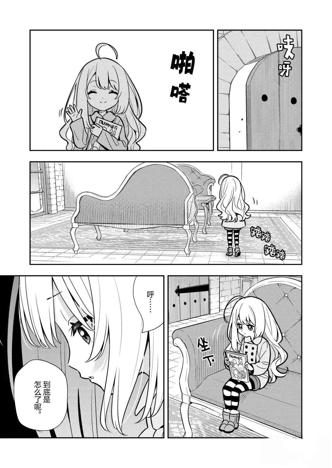 第100话