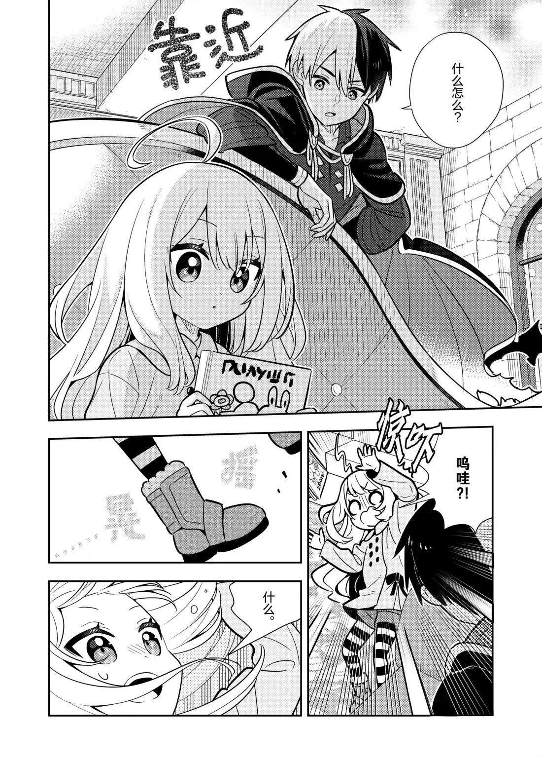 第100话