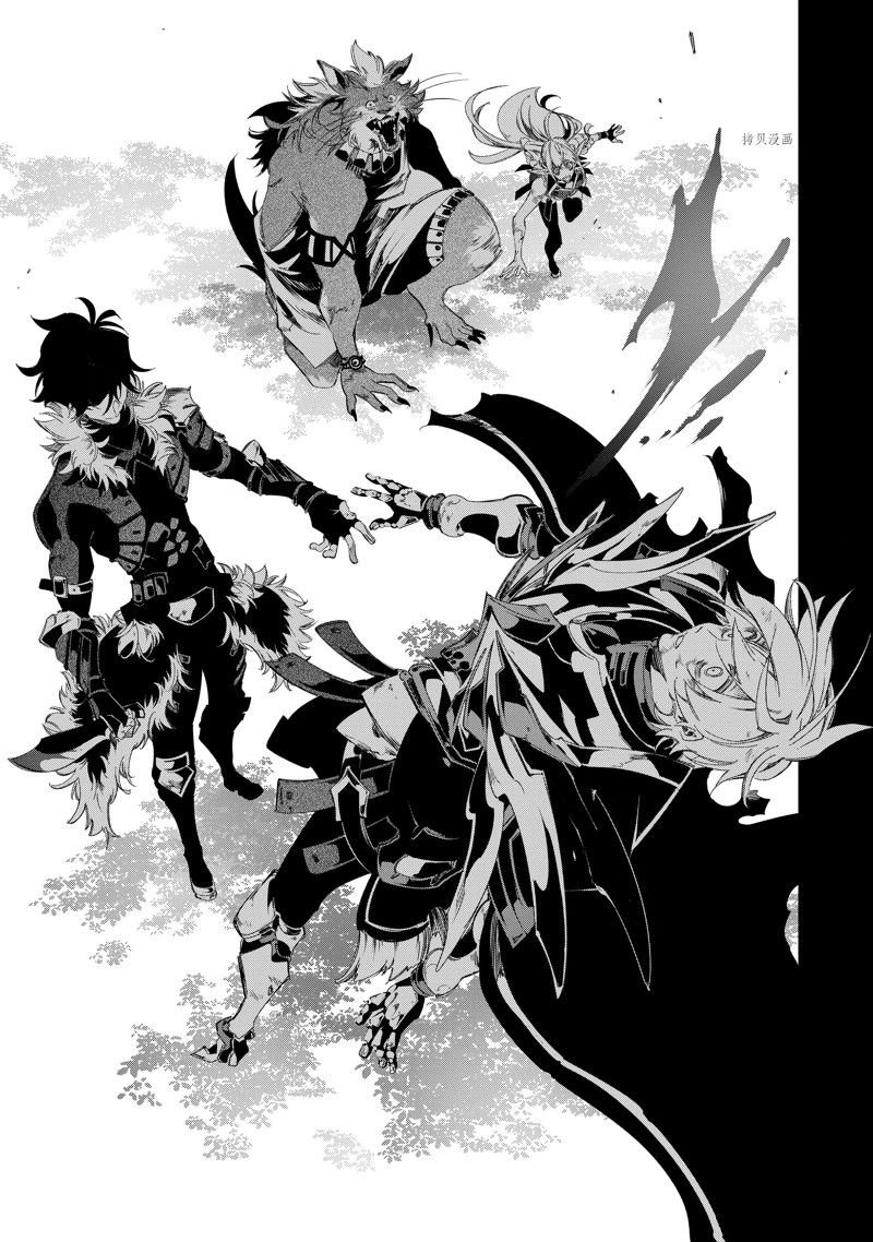 第36话 试看版