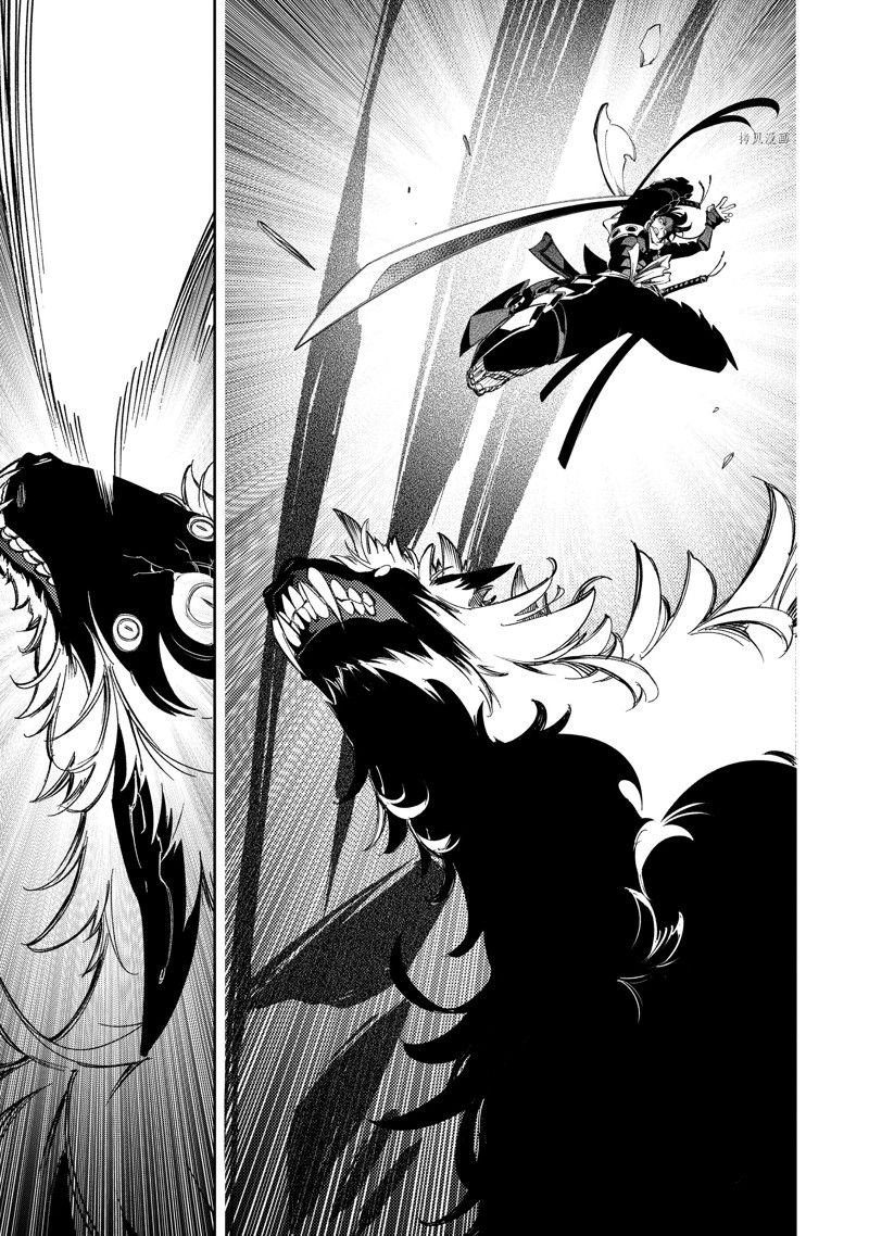 第37话 试看版