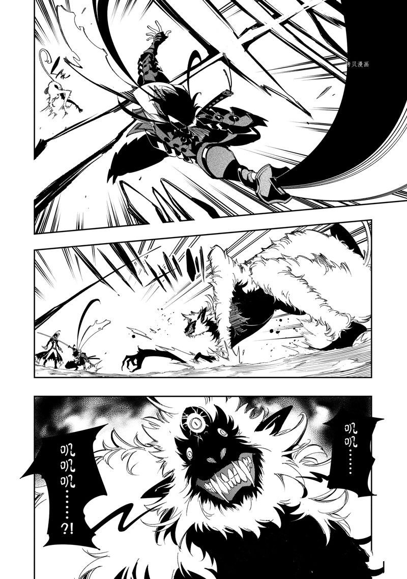 第37话 试看版