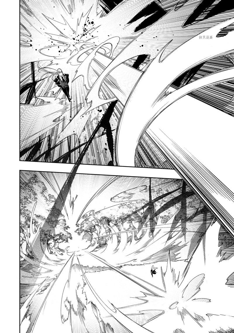 第37话 试看版