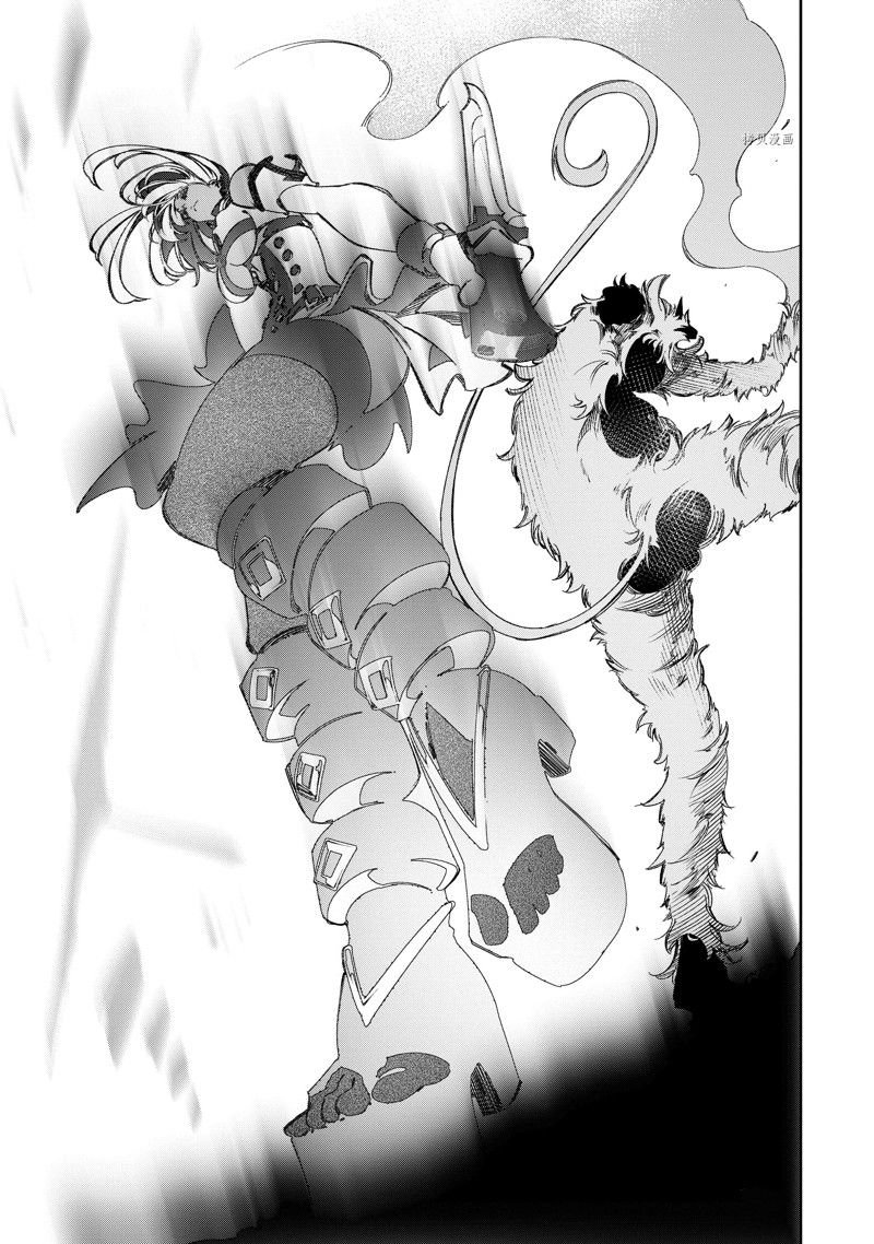 第37话 试看版