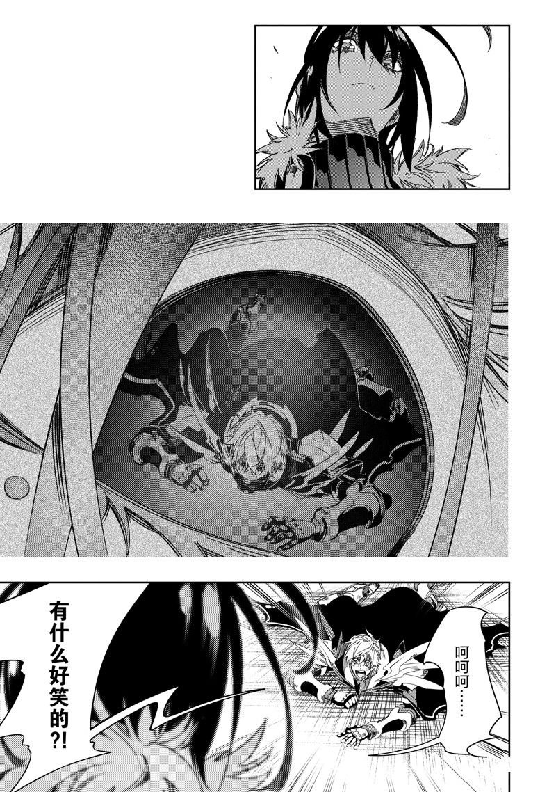 第39话 试看版