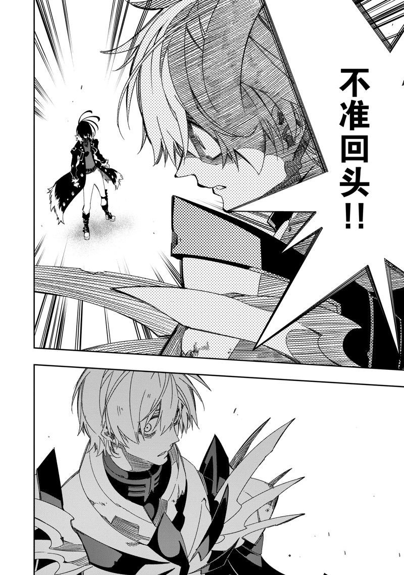 第40话 试看版