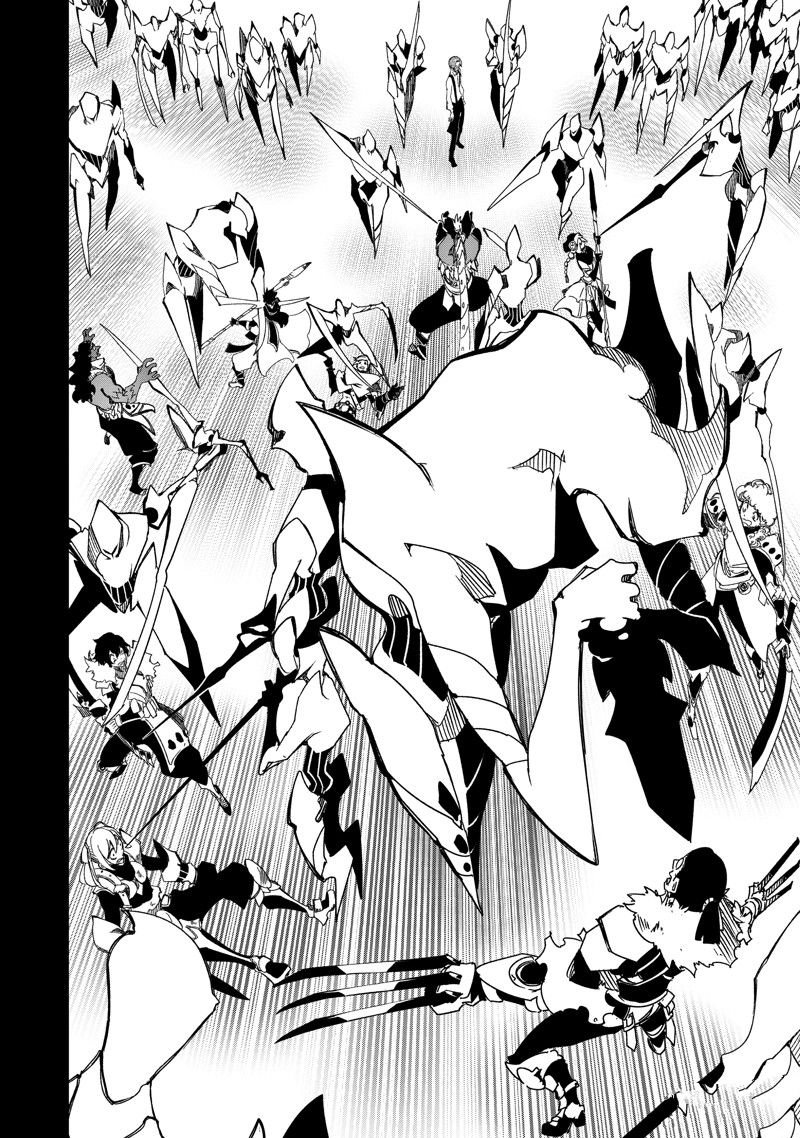 第41话 试看版