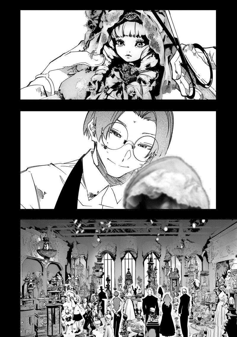 第41话 试看版