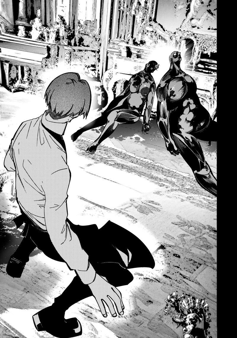 第41话 试看版