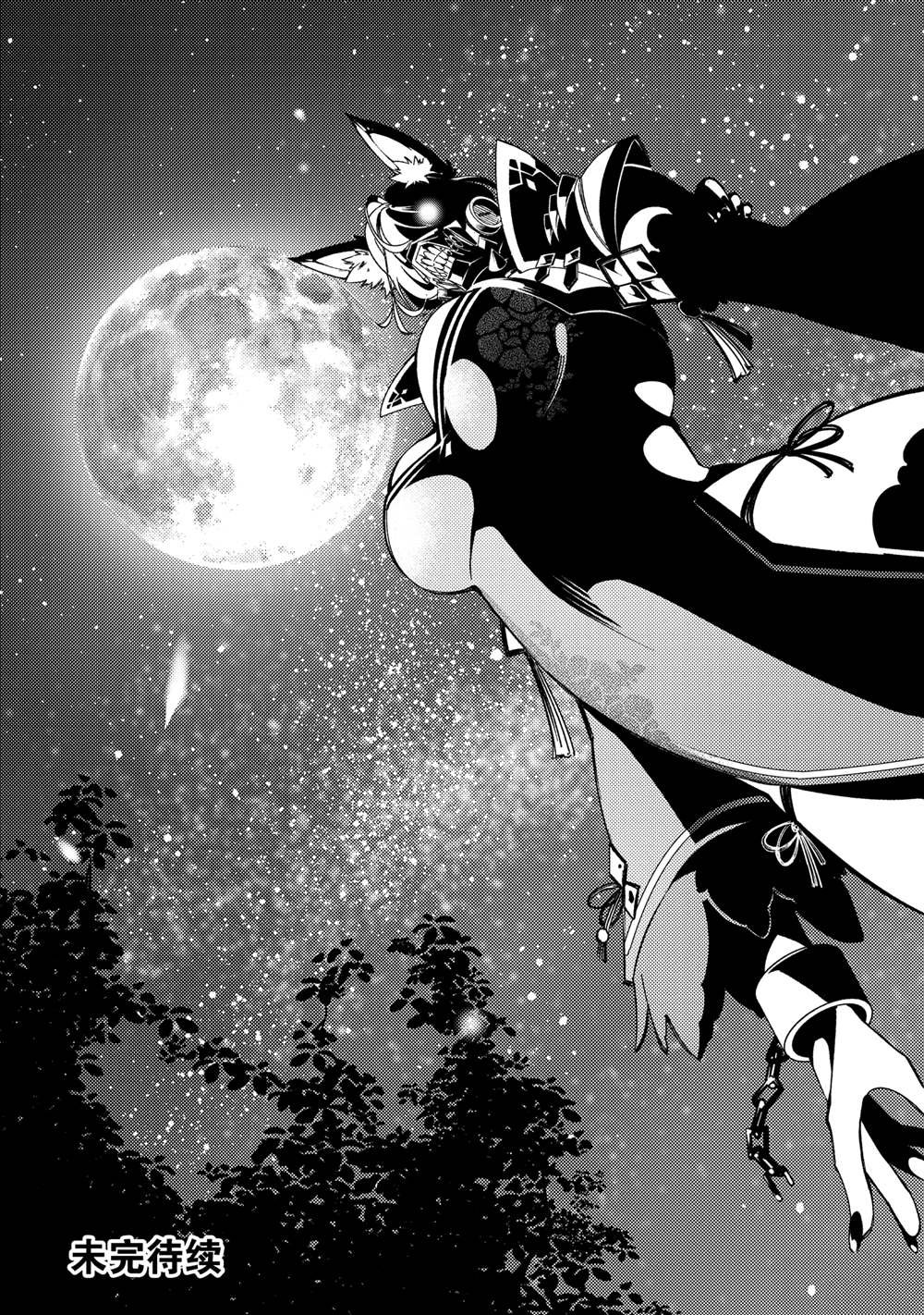 第48话