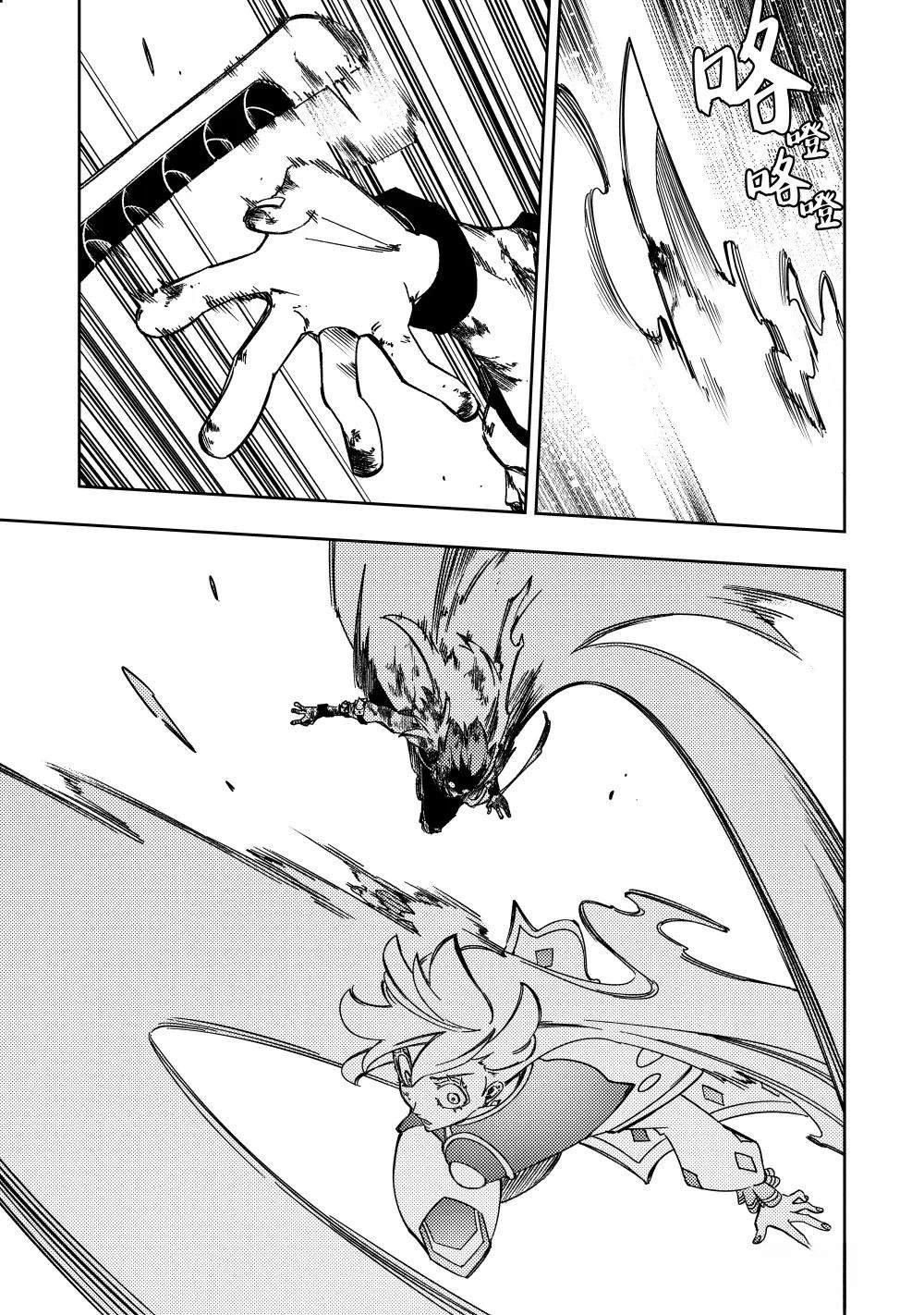 第51话