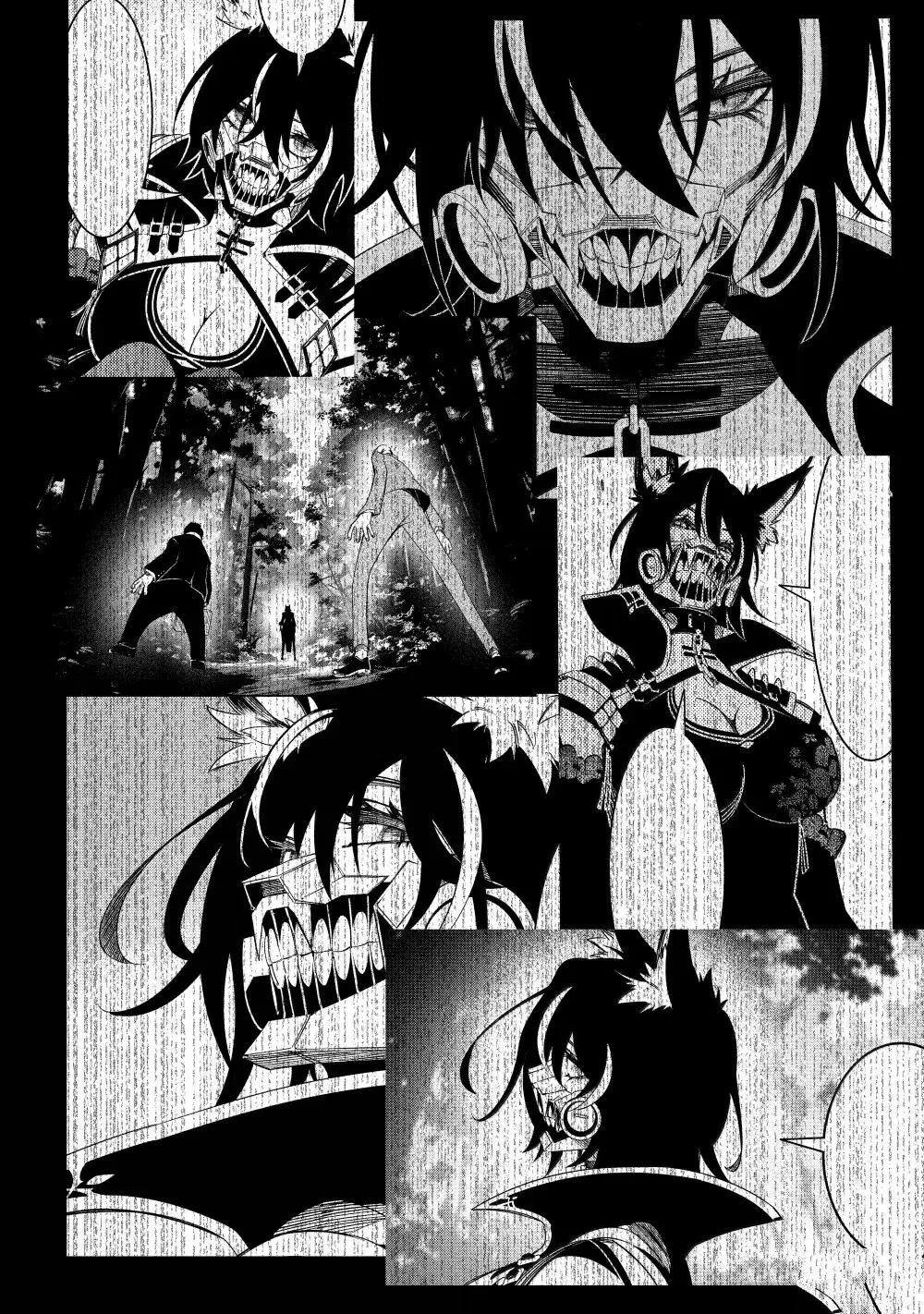 第52话