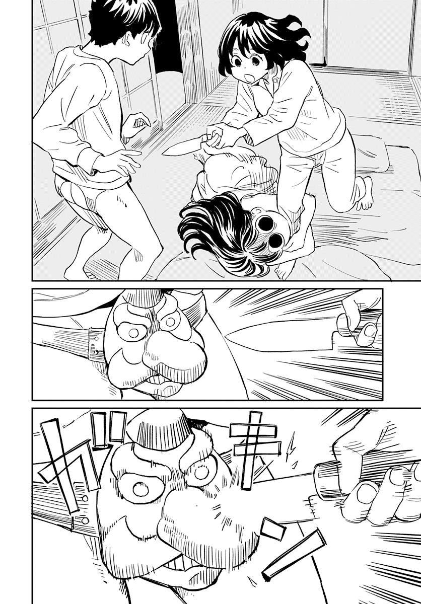 第17话