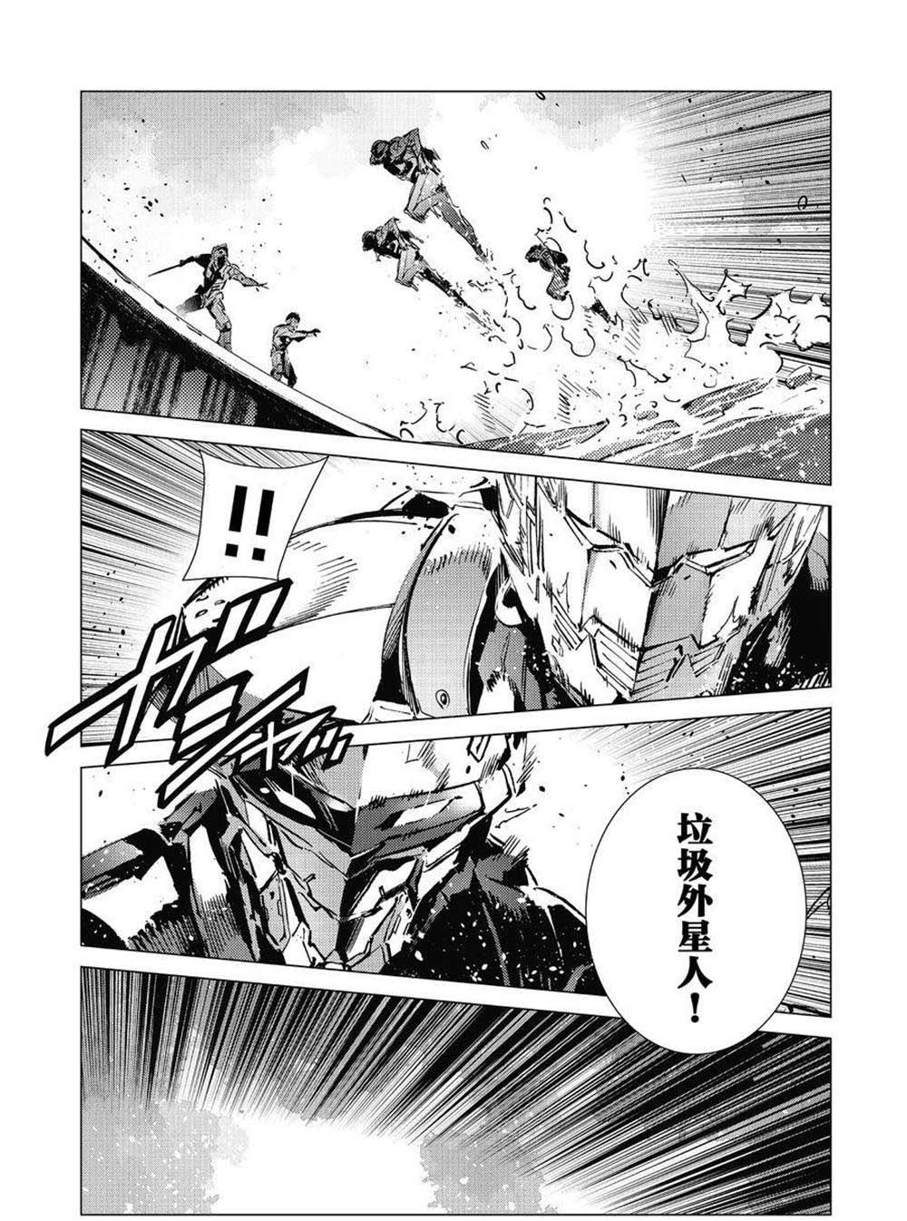 第104话