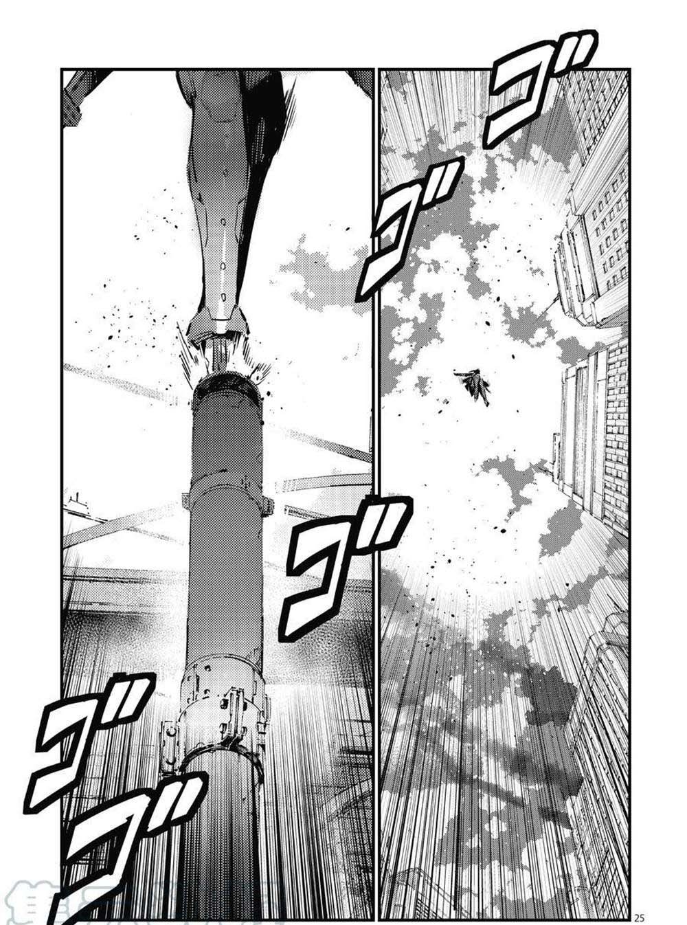 第106话