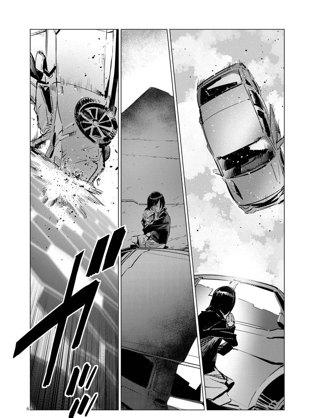 第107话