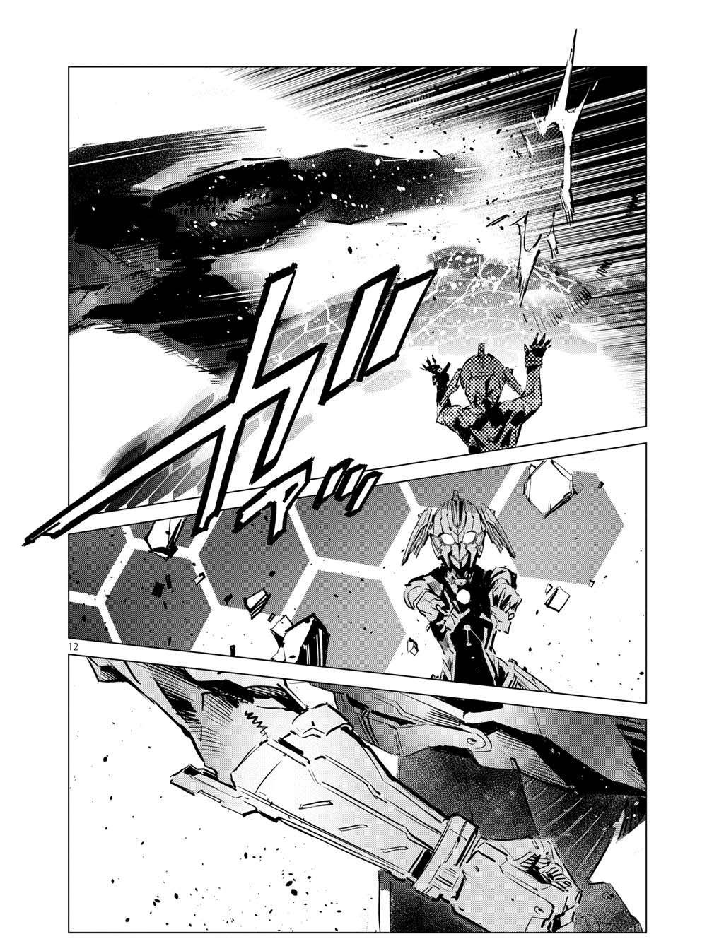 第107话