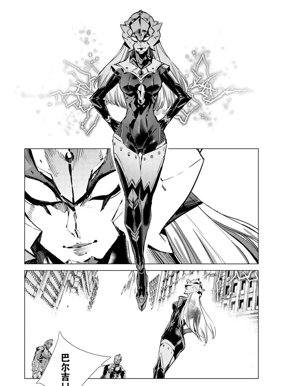 第107话