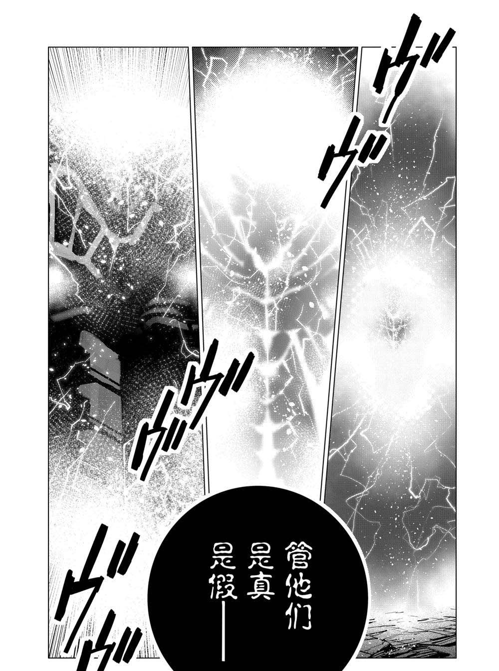 第107话
