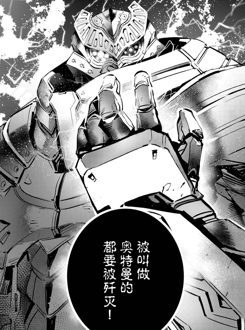 第107话