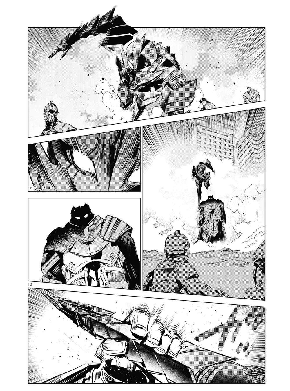 第108话