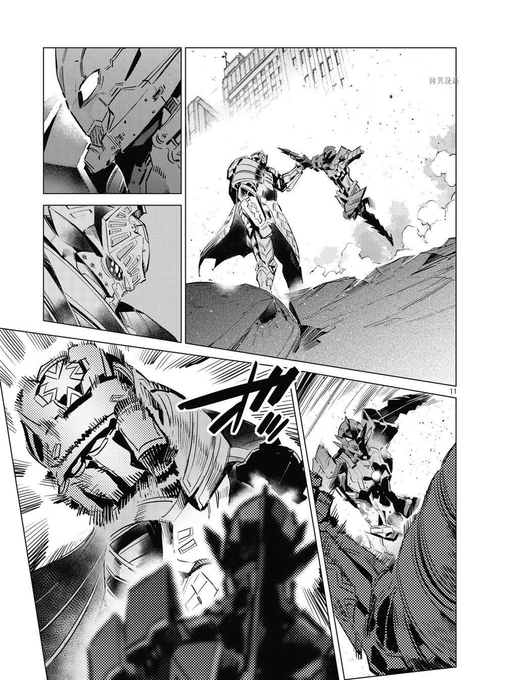 第108话