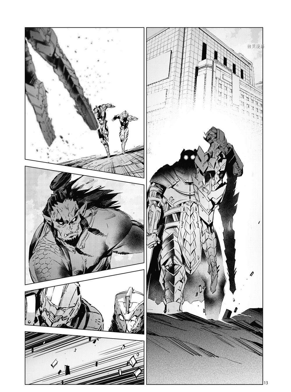 第108话