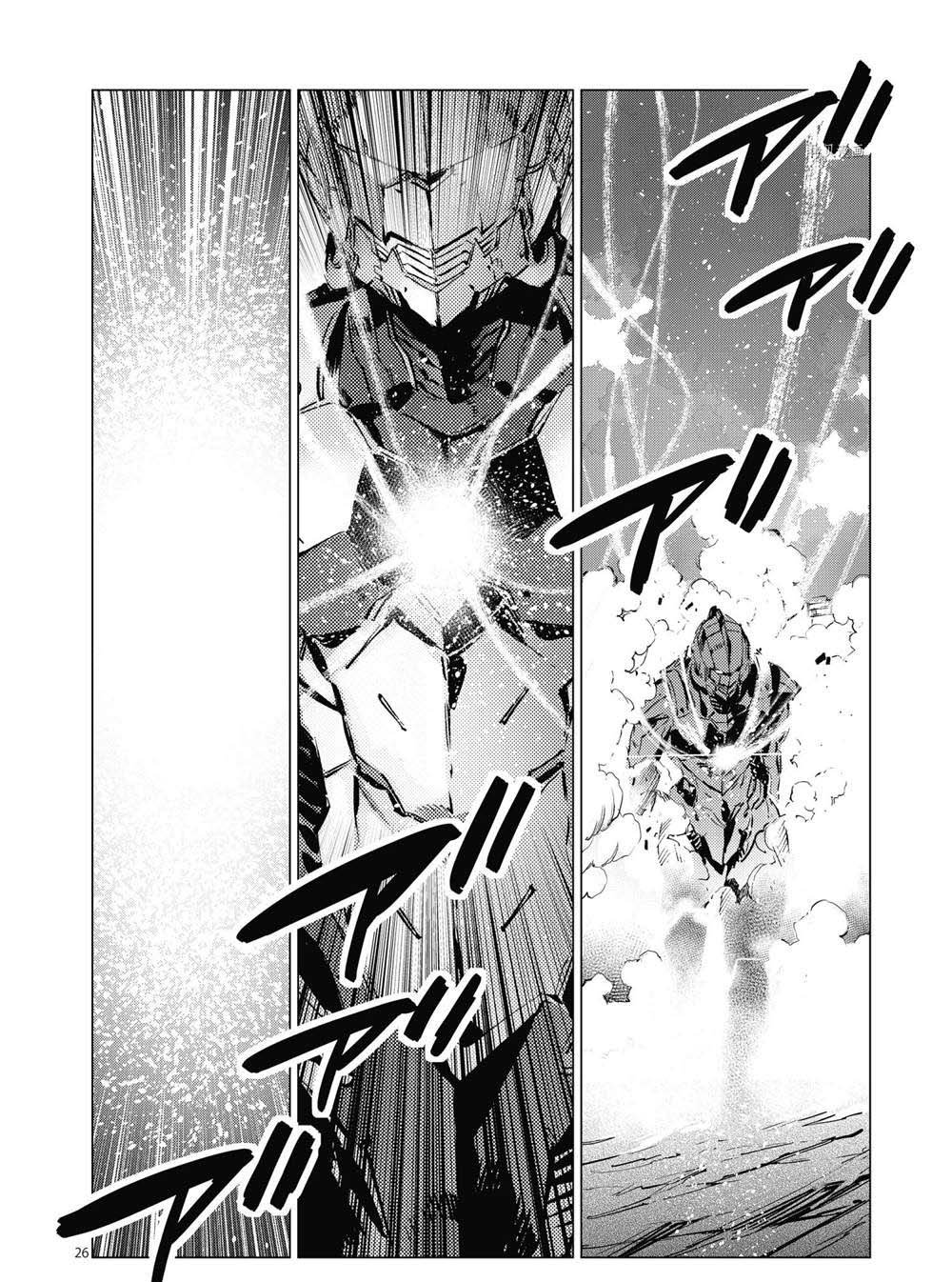 第108话
