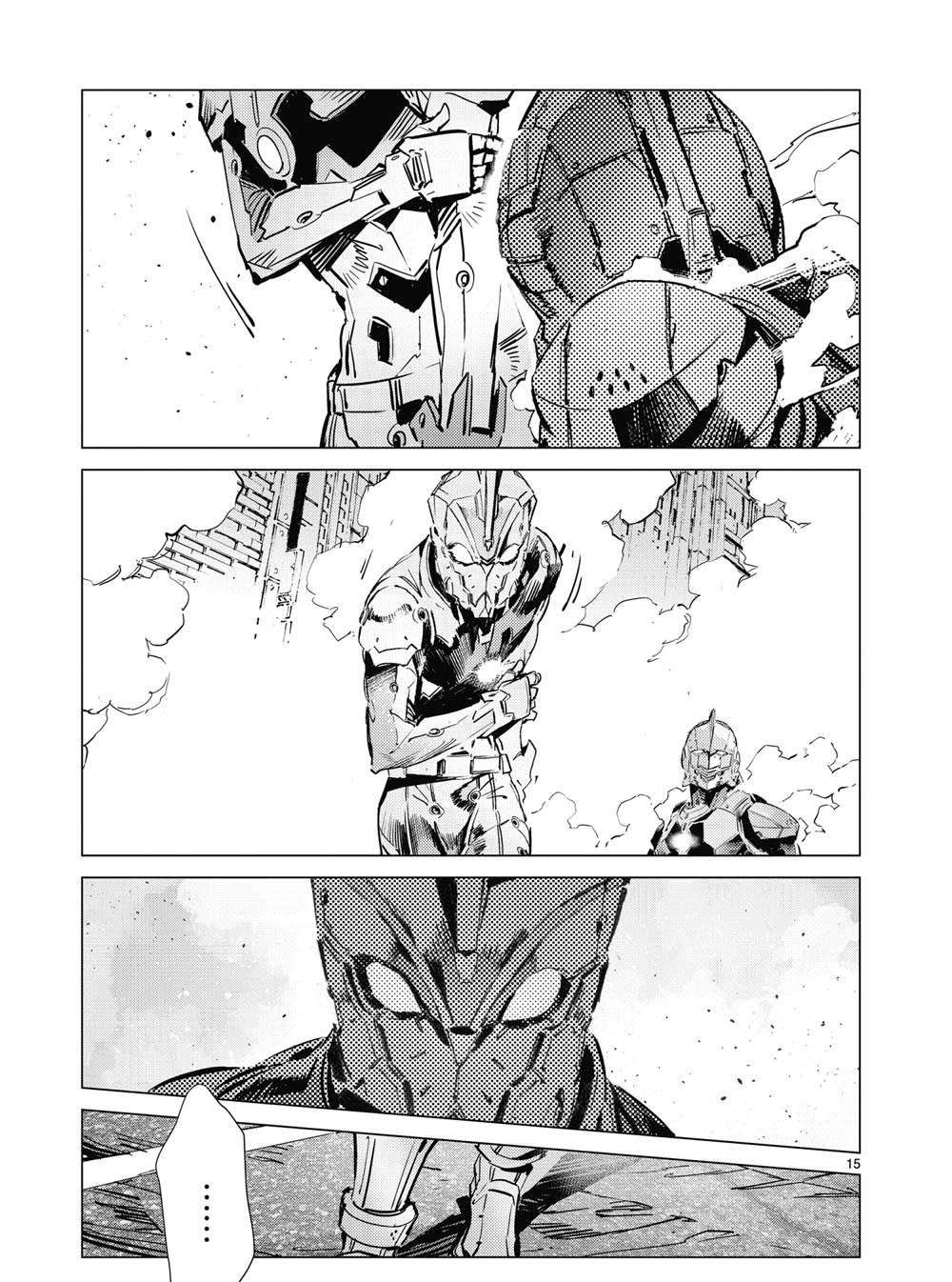 第110话