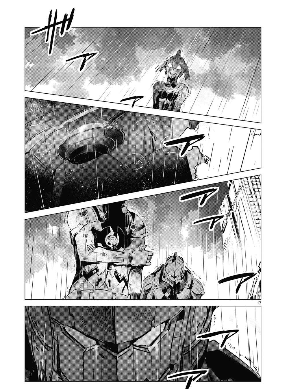 第110话
