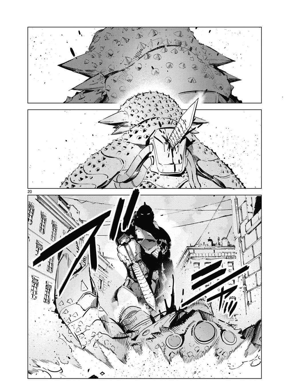 第111话