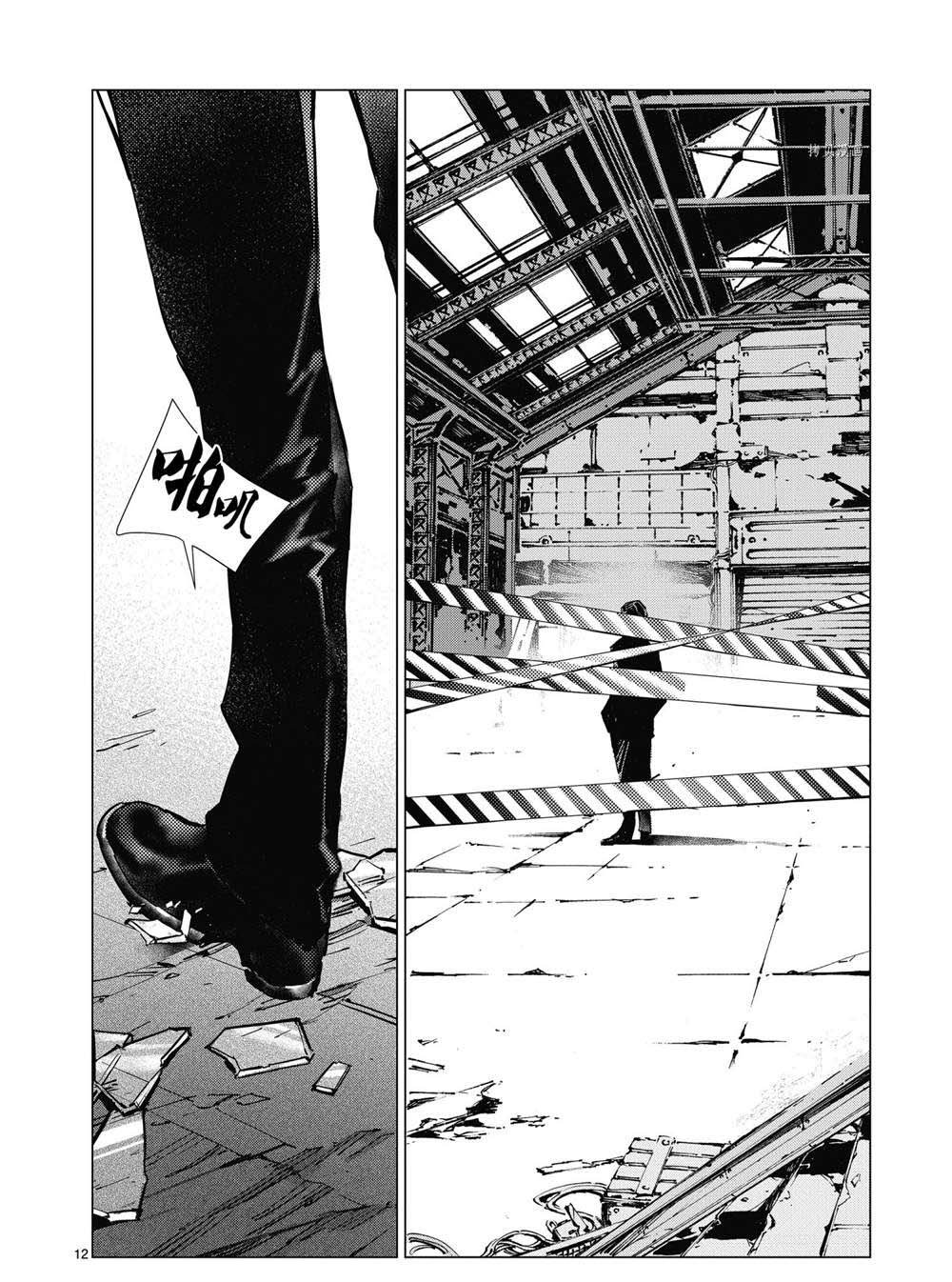 第112话